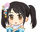 Yuka Nakano (Happiness Yell) - THE IDOLM@STER Cinderella Girls: Starlight Stage