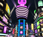 Metro City - Sonic Speed Simulator