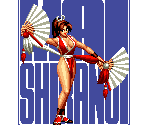 Playstation Loading Screen - The King of Fighters '96
