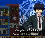 Menus & Textboxes - Blue Exorcist: The Chronocyclic Labyrinth