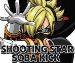 #4335 - Soba Mask - Shooting Star Jet-Black Warrior - One Piece: Treasure Cruise