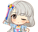 Nagi Hisakawa (Go To Paradise) - THE IDOLM@STER Cinderella Girls: Starlight Stage