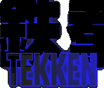 HUD - Tekken 3 Special (Bootleg)