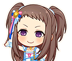 Reina Koseki (Go To Paradise) - THE IDOLM@STER Cinderella Girls: Starlight Stage