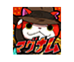 Game Icon (Magnum) - Yo-kai Watch Busters 2 (JPN)