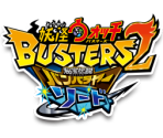 Title Screen (Sword) - Yo-kai Watch Busters 2 (JPN)