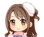 Uzuki Shimamura (Make My Trend) - THE IDOLM@STER Cinderella Girls: Starlight Stage