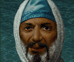 UN Peacekeeping Forces - Sid Meier's Alpha Centauri / Alien Crossfire