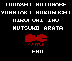 Ending - Koneko Monogatari - The Adventures of Chatran (JPN)
