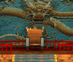 Stage 1 - Xi'An - The Legend of Silkroad
