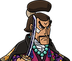 #3964 - Uzuki Tempura - One Piece: Treasure Cruise