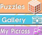 Title & Main Menu - Picross 3D