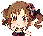Airi Totoki (Shout Out Love) - THE IDOLM@STER Cinderella Girls: Starlight Stage