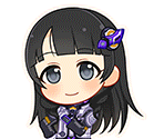 Mutsumi Ujiie (Ad Astra) - THE IDOLM@STER Cinderella Girls: Starlight Stage