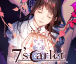 HOME Menu Icon - 7'scarlet