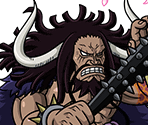 #3036 - Kaido - Creature Who Rules the Animal Kingdom - One Piece: Treasure Cruise