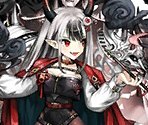 Black Oni Ryde - Brave Nine