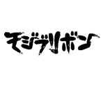 Logo - Mojib-Ribbon
