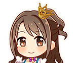 Uzuki Shimamura (My First Star) - THE IDOLM@STER Cinderella Girls: Starlight Stage