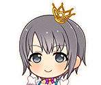Yuuki Otokura (My First Star) - THE IDOLM@STER Cinderella Girls: Starlight Stage