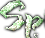 Spiderweb Software Logo - Geneforge 1 - Mutagen