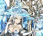 Neptune - Brave Nine