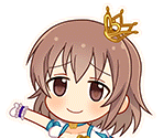 Hinako Kita (My First Star) - THE IDOLM@STER Cinderella Girls: Starlight Stage
