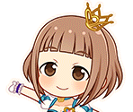 Yuzu Kitami (My First Star) - THE IDOLM@STER Cinderella Girls: Starlight Stage
