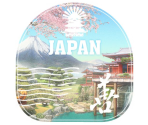 Stamps - Around the World in 80 Days