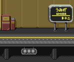 Stage 2 (Part 3) - Burning Fight