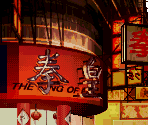 China - The King of Fighters '97