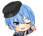 Hoshimachi Suisei (Starlight Harmony) - THE IDOLM@STER Cinderella Girls: Starlight Stage
