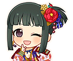 Hitomi Niwa (Great Kabuki Girl) - THE IDOLM@STER Cinderella Girls: Starlight Stage
