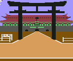 Chinese Temple - International Karate
