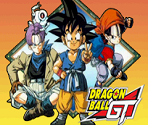 Title Screen - Dragon Ball GT: Volume 1
