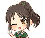Arisu Tachibana (Beginning Sky) - THE IDOLM@STER Cinderella Girls: Starlight Stage