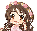 Yukino Aihara (Lovely Tea Fairy) - THE IDOLM@STER Cinderella Girls: Starlight Stage