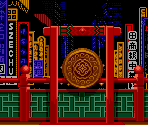 Chinatown - Art of Fighting
