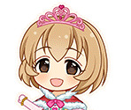 Koharu Koga - THE IDOLM@STER Cinderella Girls: Starlight Stage