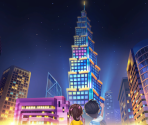 Taiwan - Homeland Dream