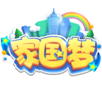 Title Screen - Homeland Dream