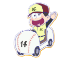 Jyushimatsu (Go Kart) - Motto! New Puzz Osomatsu-san: Shinpin Sotsugyou Keikaku