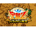 Wii Menu Icon & Banner - Zack & Wiki: Quest for Barbaros' Treasure