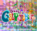 Title Screen - Super Galdelic Hour (JPN)