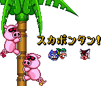 Options Menu - Time Bokan Series: Bokan to Ippatsu! Doronbo (JPN)