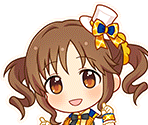 Airi Totoki (Zettai Tokken Shuchou Shimasu!) - THE IDOLM@STER Cinderella Girls: Starlight Stage