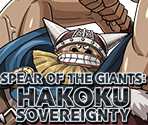 #3566 - Broggy - For the Pride of the Elbaph - One Piece: Treasure Cruise