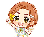 Kaoru Ryuzaki (Sunny Garden) - THE IDOLM@STER Cinderella Girls: Starlight Stage