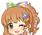 Kirari Moroboshi (Lovestruck Summer) - THE IDOLM@STER Cinderella Girls: Starlight Stage