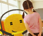 Letter - Kiki Trick